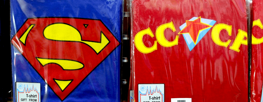 los hijos de los hombres