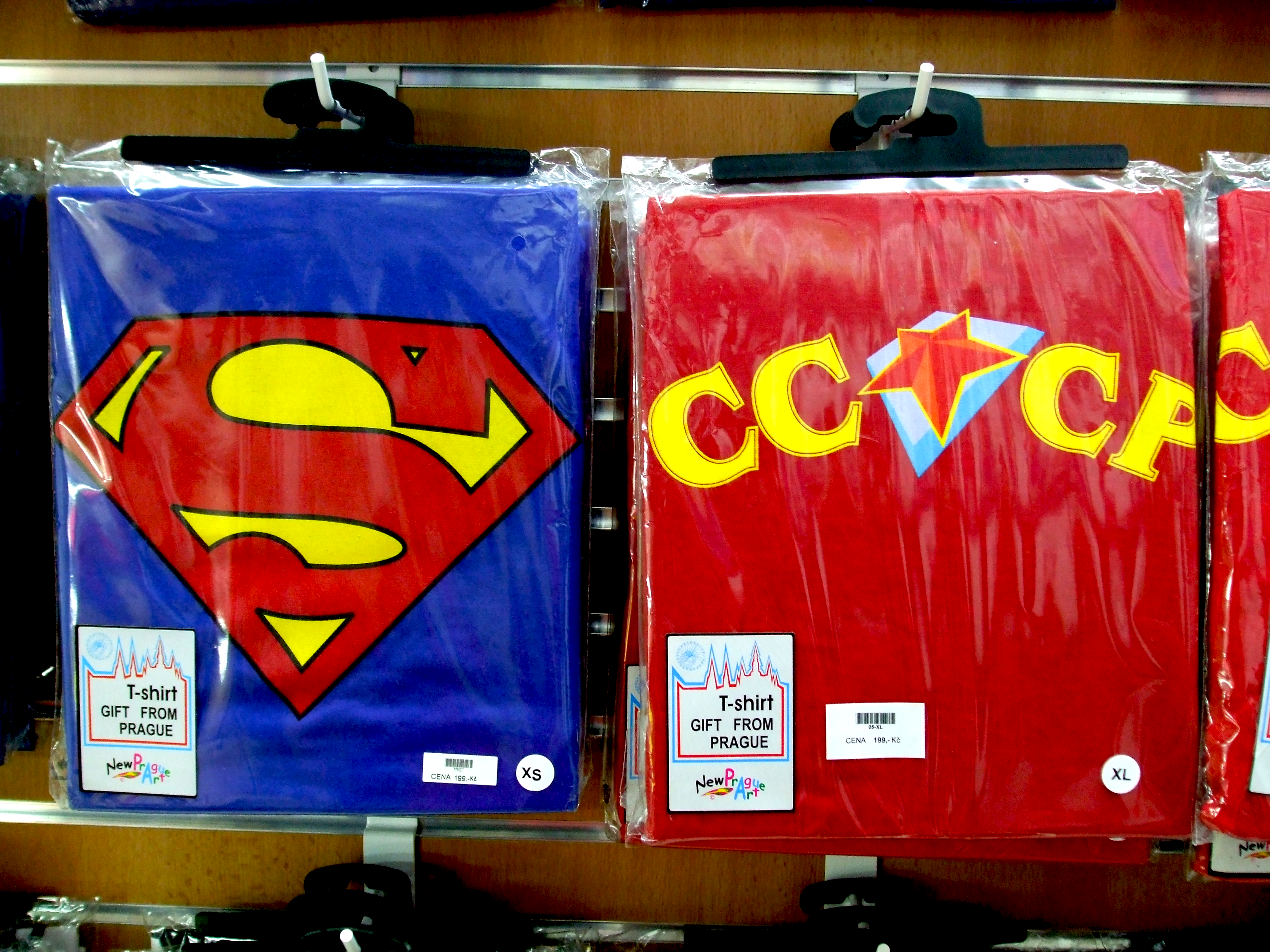 los hijos de los hombres